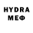 МДМА VHQ svk0680
