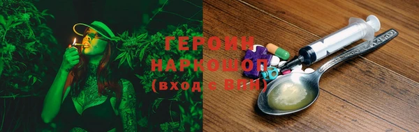 скорость Белоозёрский