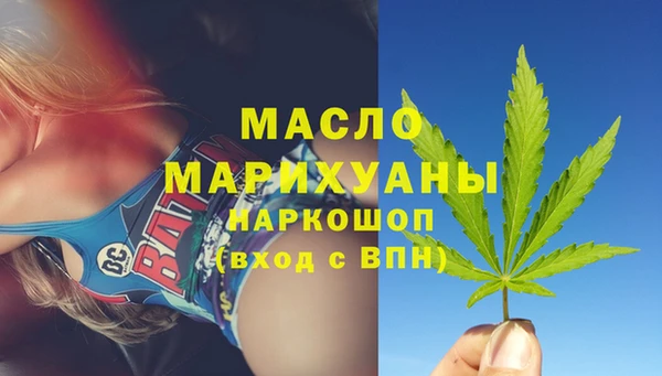 скорость Белоозёрский