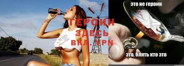 скорость Белоозёрский