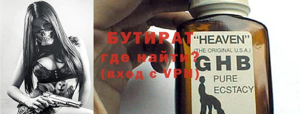 скорость Белоозёрский