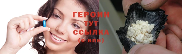 дурь Беломорск