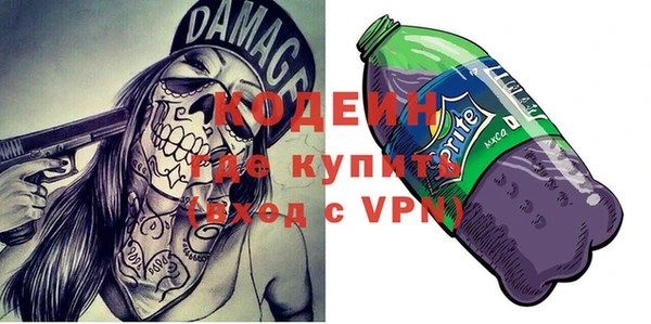 дурь Беломорск