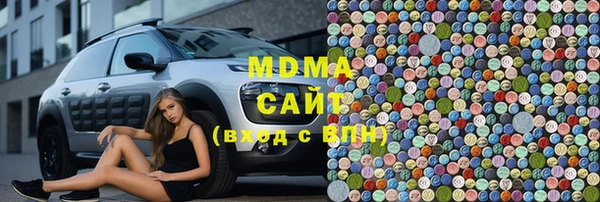 скорость Белоозёрский