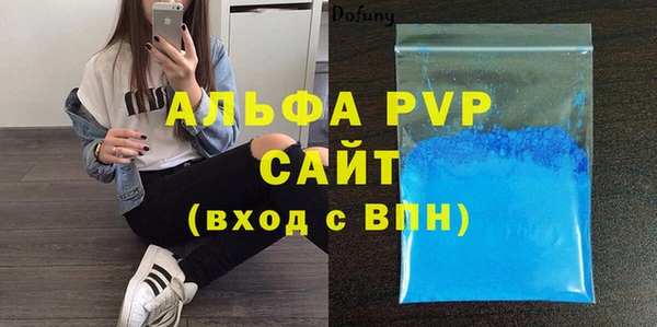 дурь Беломорск
