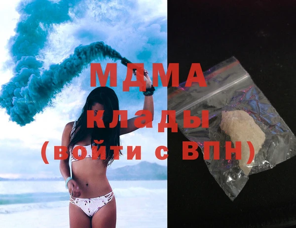 скорость Белоозёрский