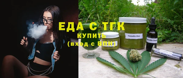 скорость Белоозёрский
