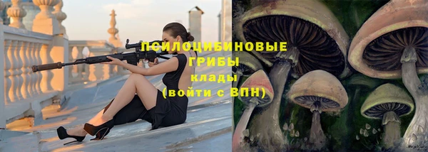 скорость Белоозёрский