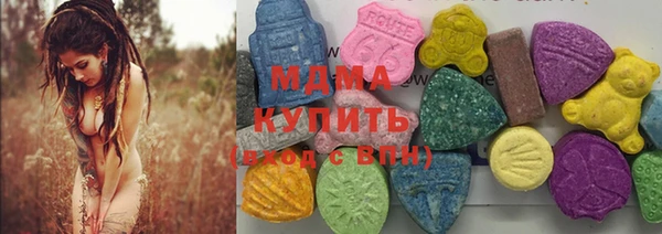 дурь Беломорск