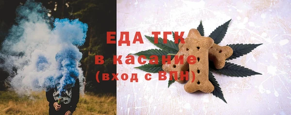 дурь Беломорск