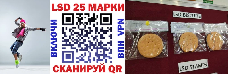 наркошоп  Кинешма  кракен tor  Марки NBOMe 1500мкг 