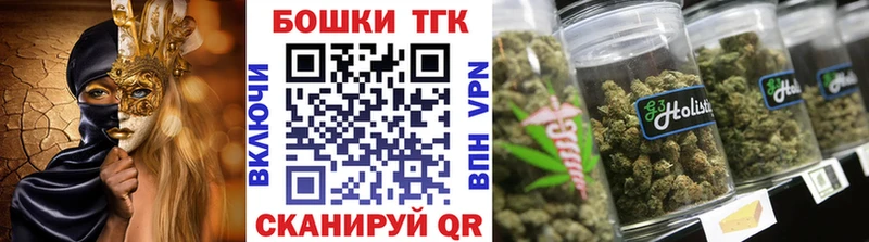 Бошки марихуана VHQ  Кинешма 
